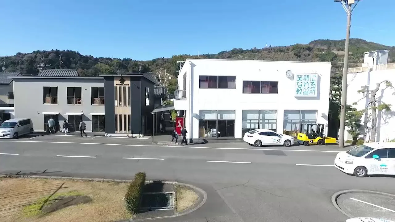Exterior of the driving school