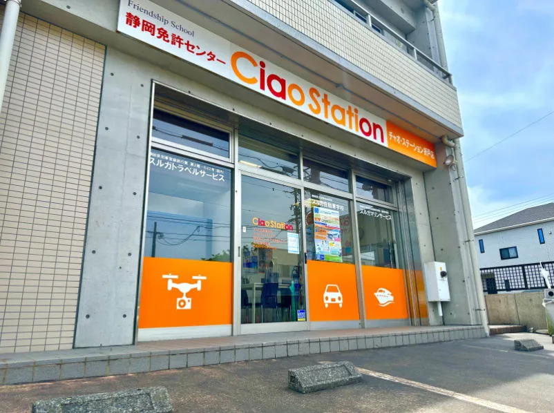 Location image